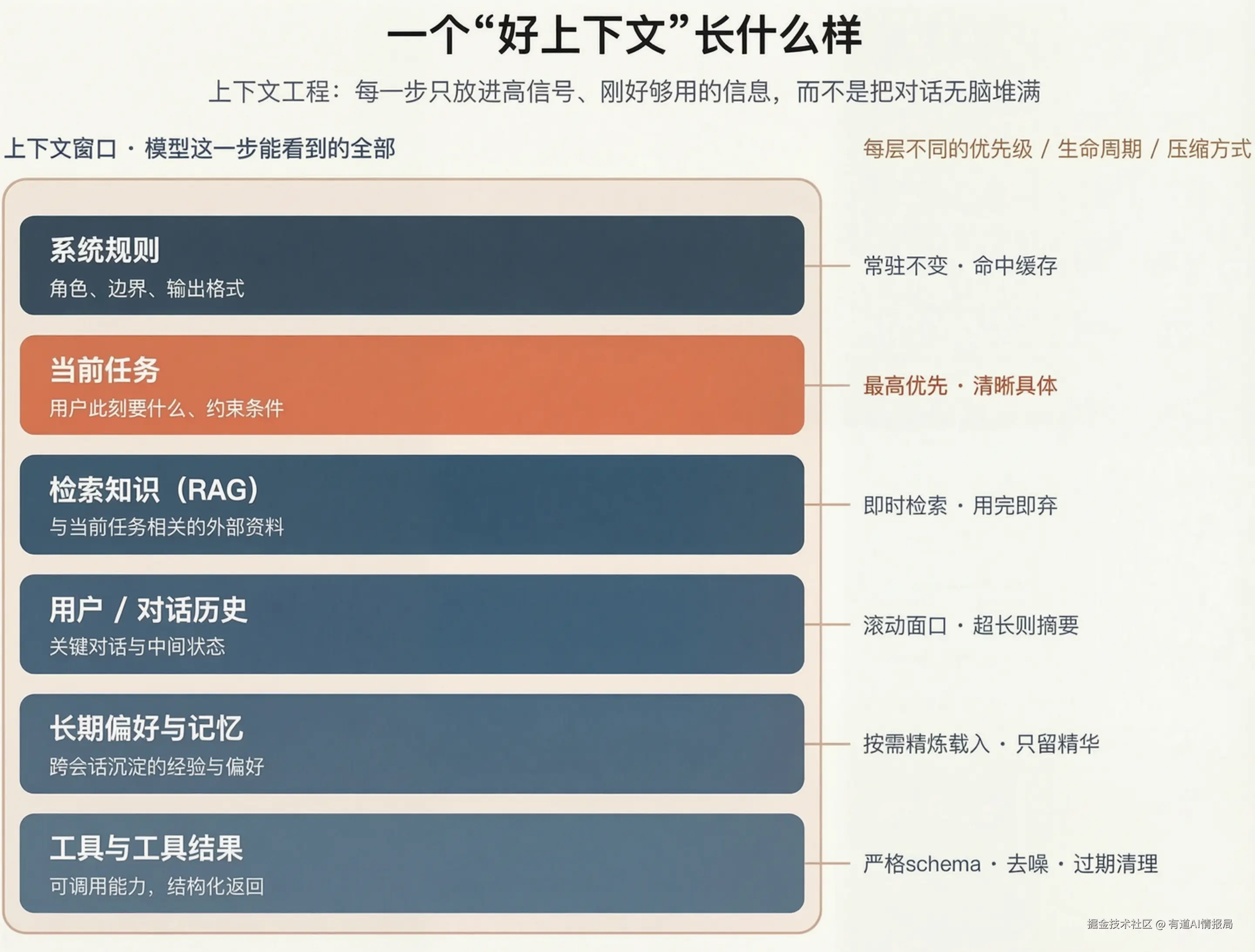 image_117073558566199.png