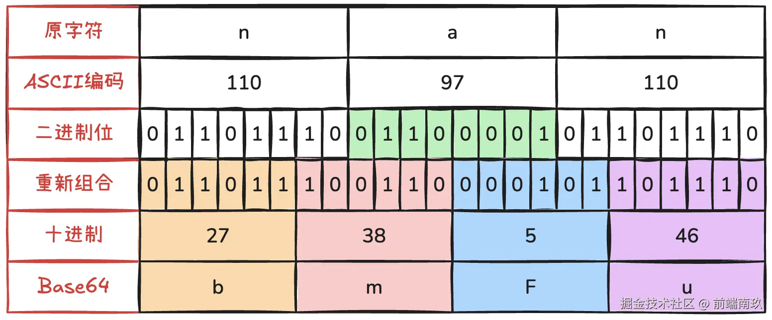 base3.png