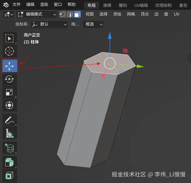 image-20241015081358627