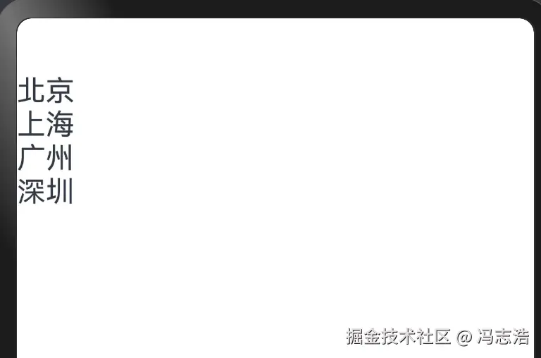 截屏2024-08-08 15.17.24.png