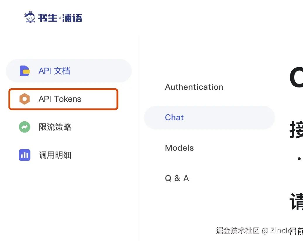 Description of the image