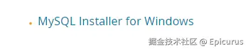 mysql.png