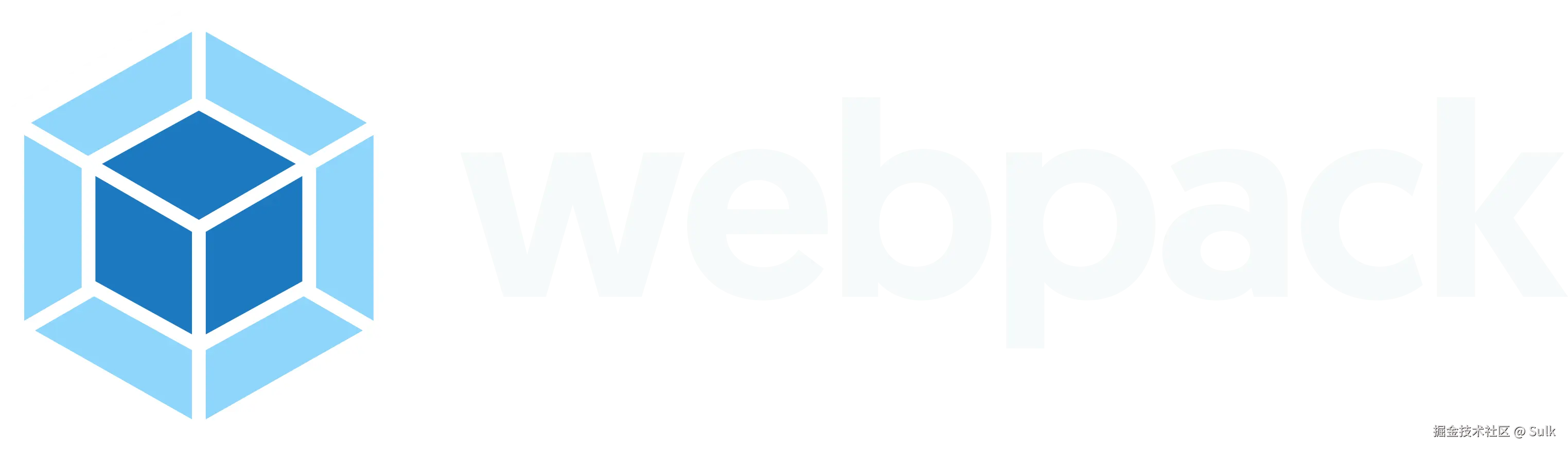 webpack.png