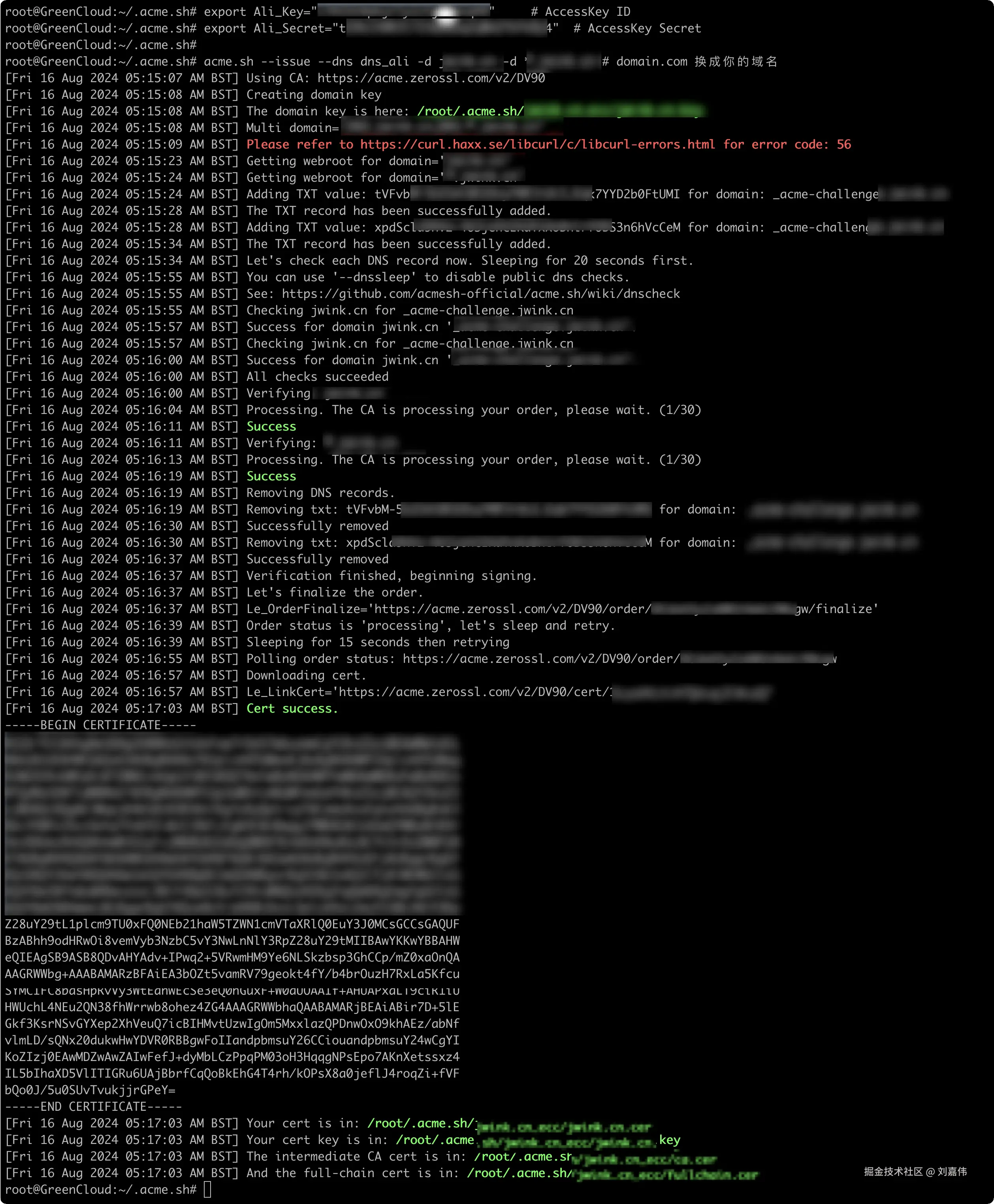iShot_2024-08-16_12.33.05.png