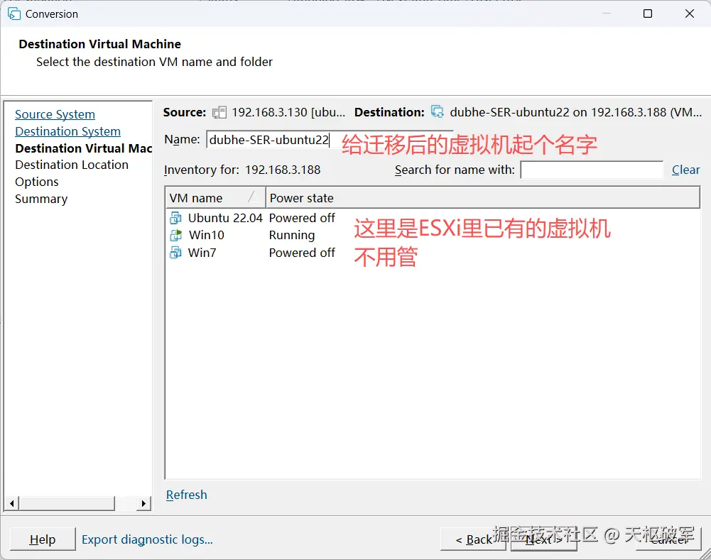 wechat_2025-09-07_113608_997.png