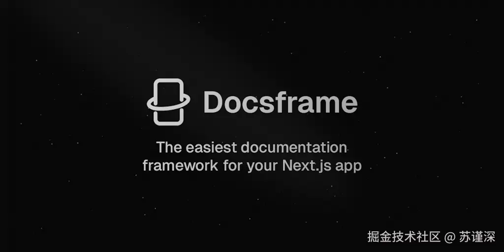 Docsframe