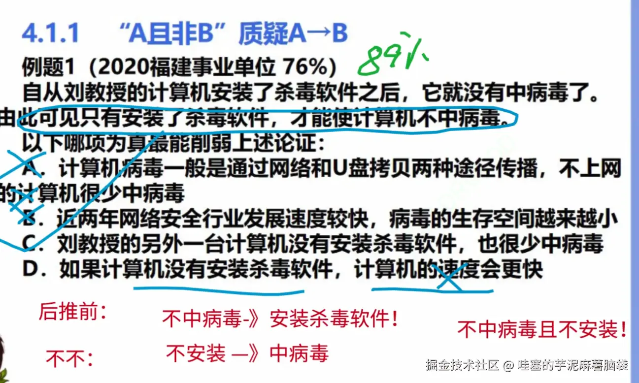 微信图片_20241102154929.png