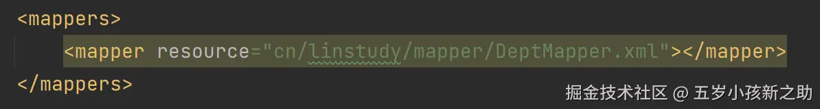 image-20230628215534502