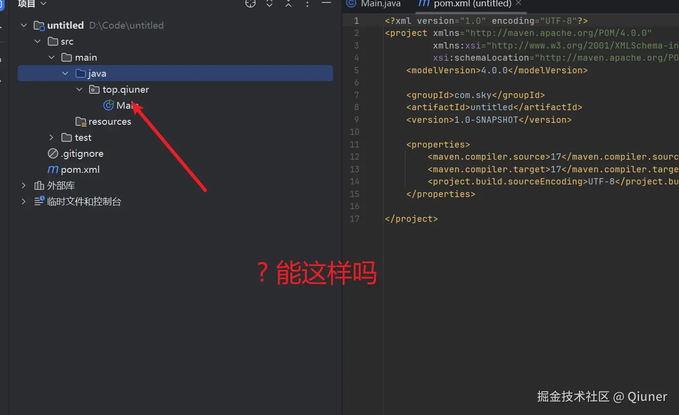 image-20240908140153588