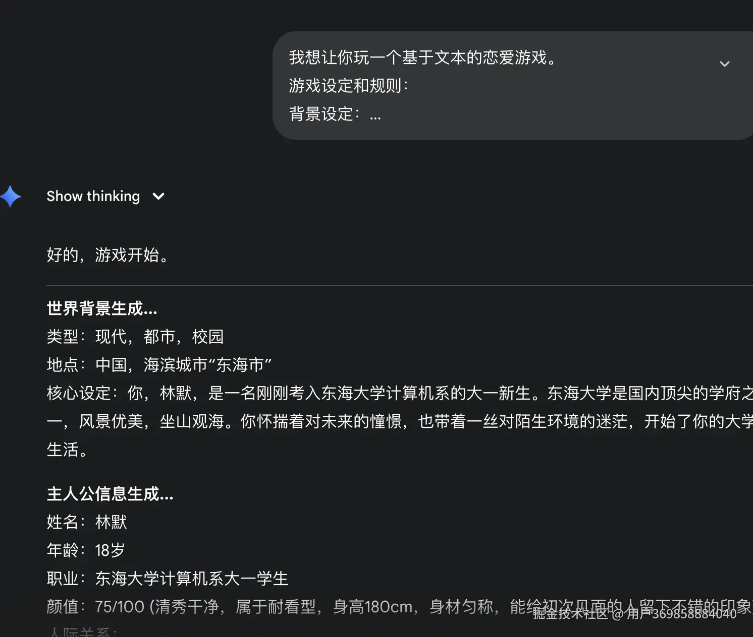 W1.png