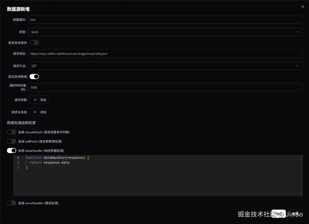 image (86).png