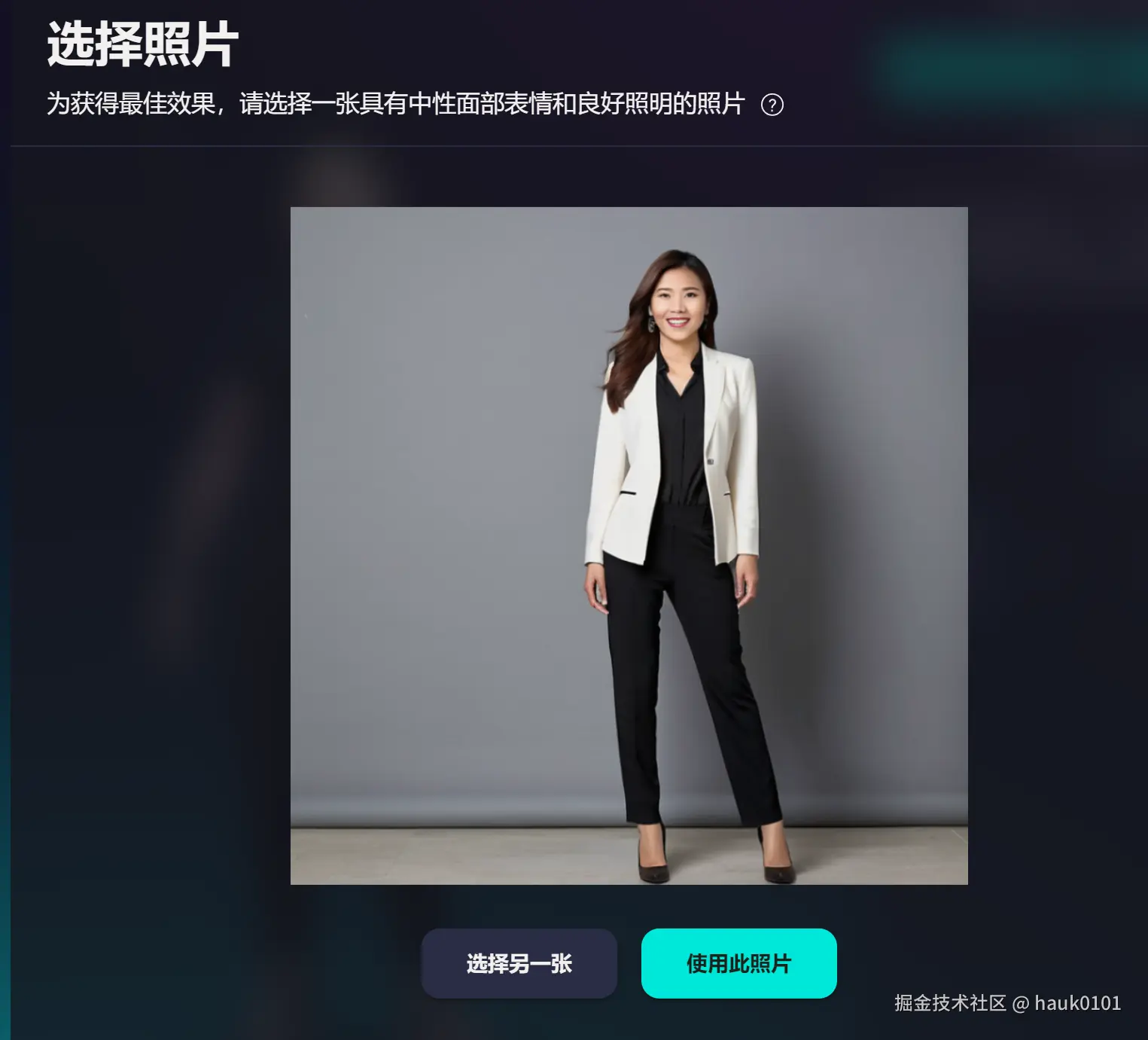 图3-6.png