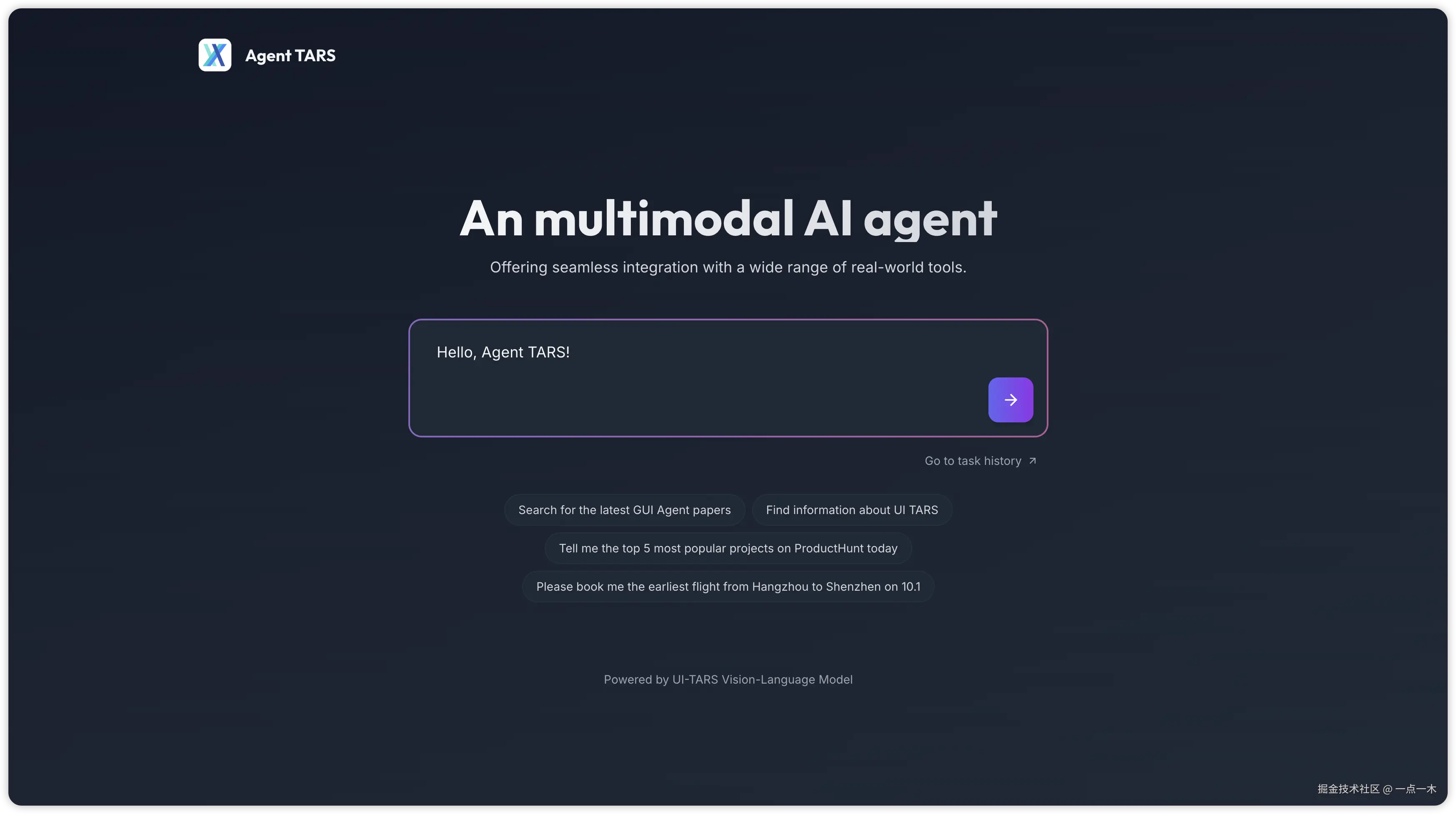 ui-tars-desktop-web-ui