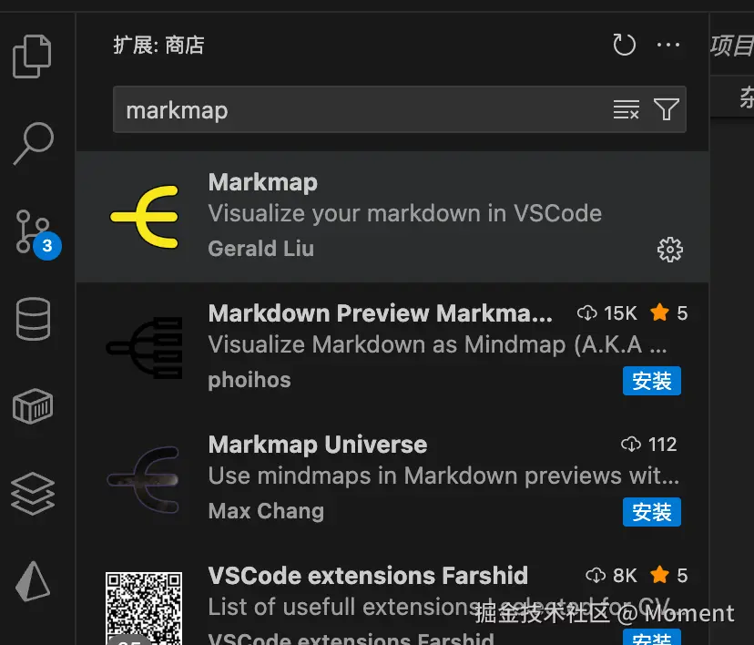 20250625093744
