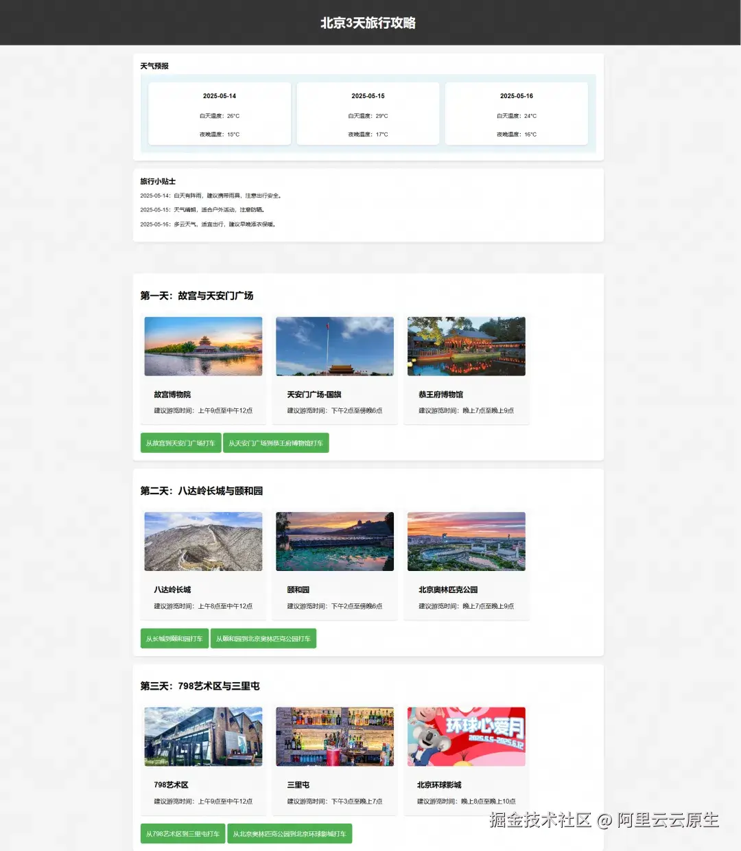 2.webp