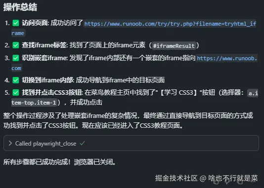 685d157eeba69a0000000220.png