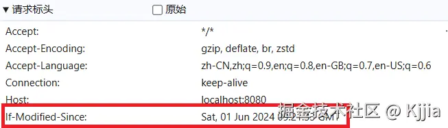 屏幕截图 2024-07-21 151116.png