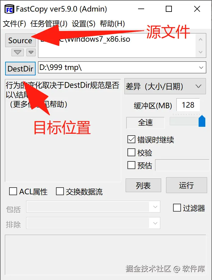 10e3b1ea-6bce-420d-8c29-6283ce690eb6.png