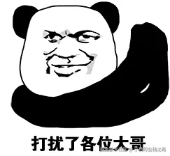 人生第一个Hello World