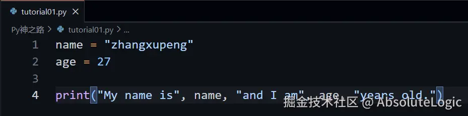 02 基础-1769562760941.png