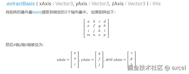 1728953256745.png