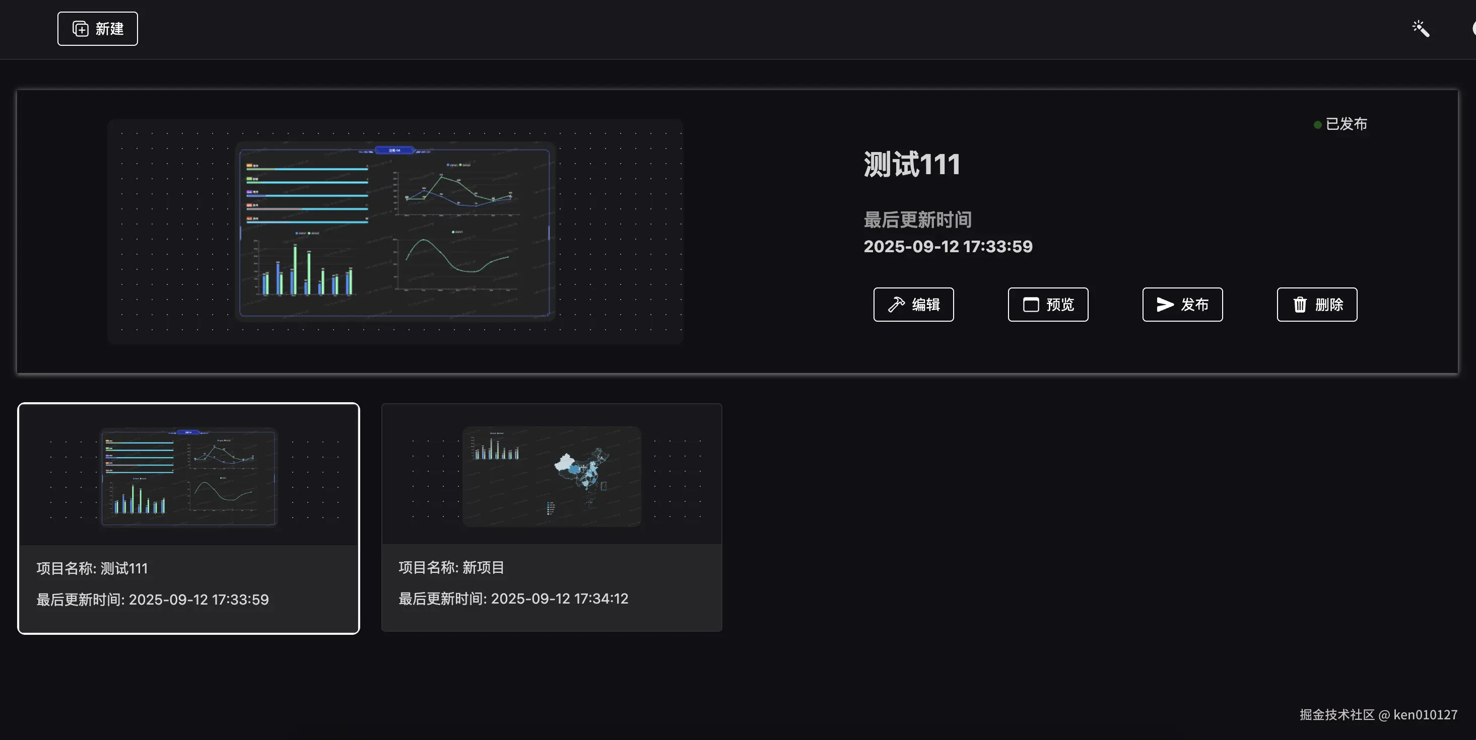 Pasted image 20250912173437.png