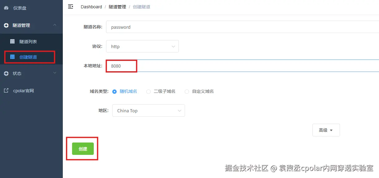 image-20260113172847478