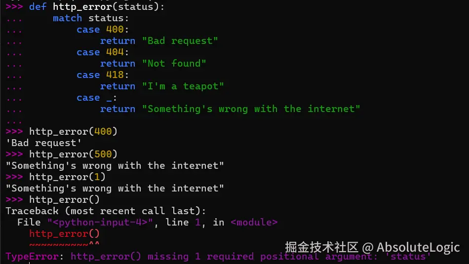 02 Python基础-1766121174097.png