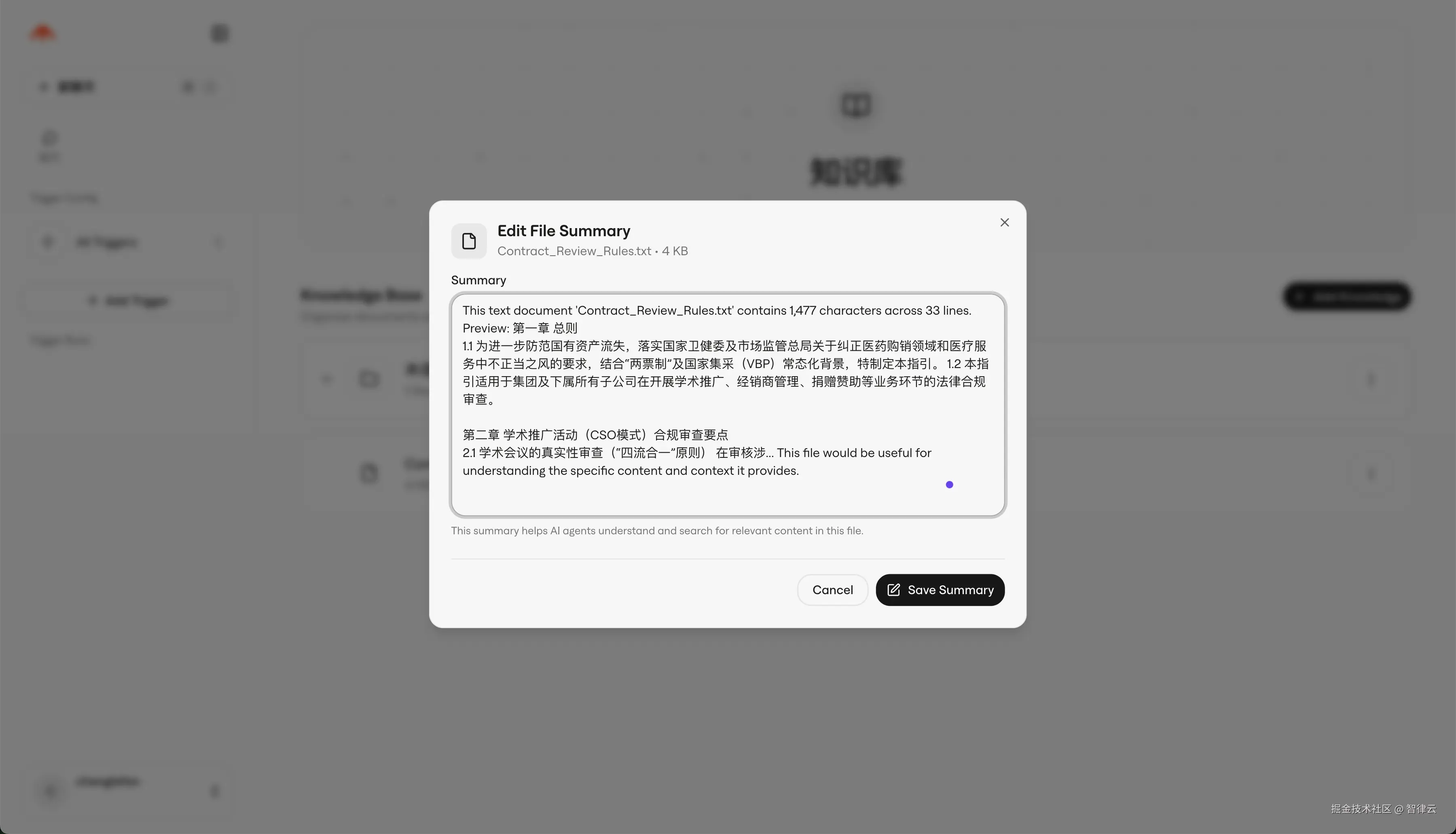 image (10).png