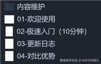 QQ_1721740272991.png