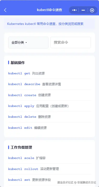 1782314099329.png