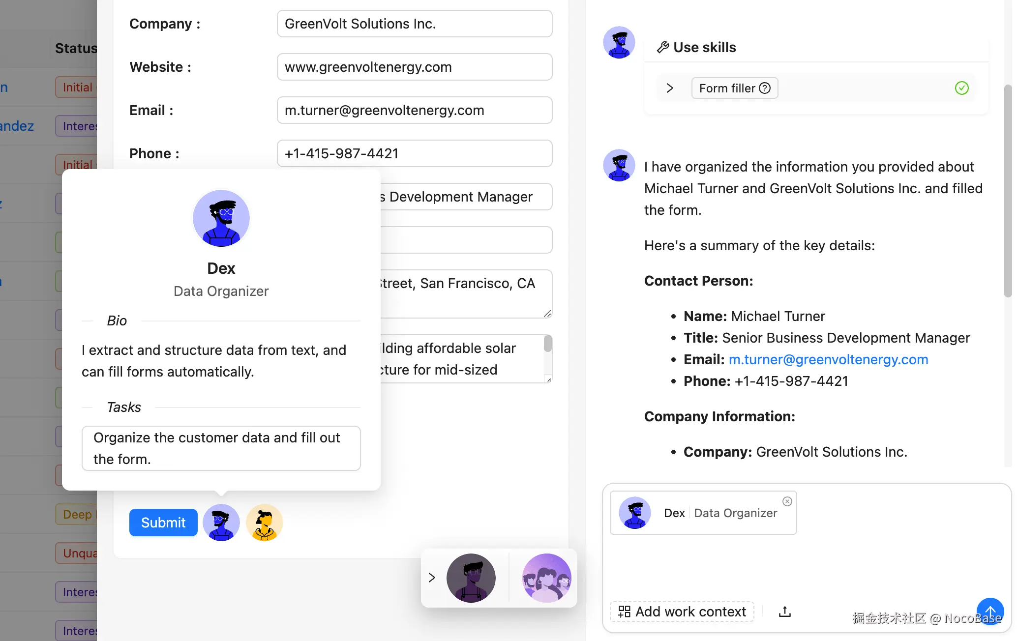 NocoBase6.png