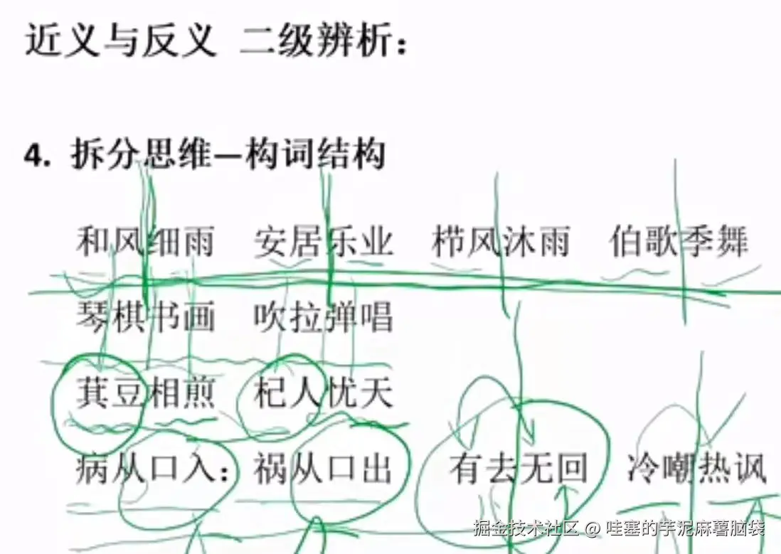c1a49294772ac9db6f4e3452ddb5c15.jpg