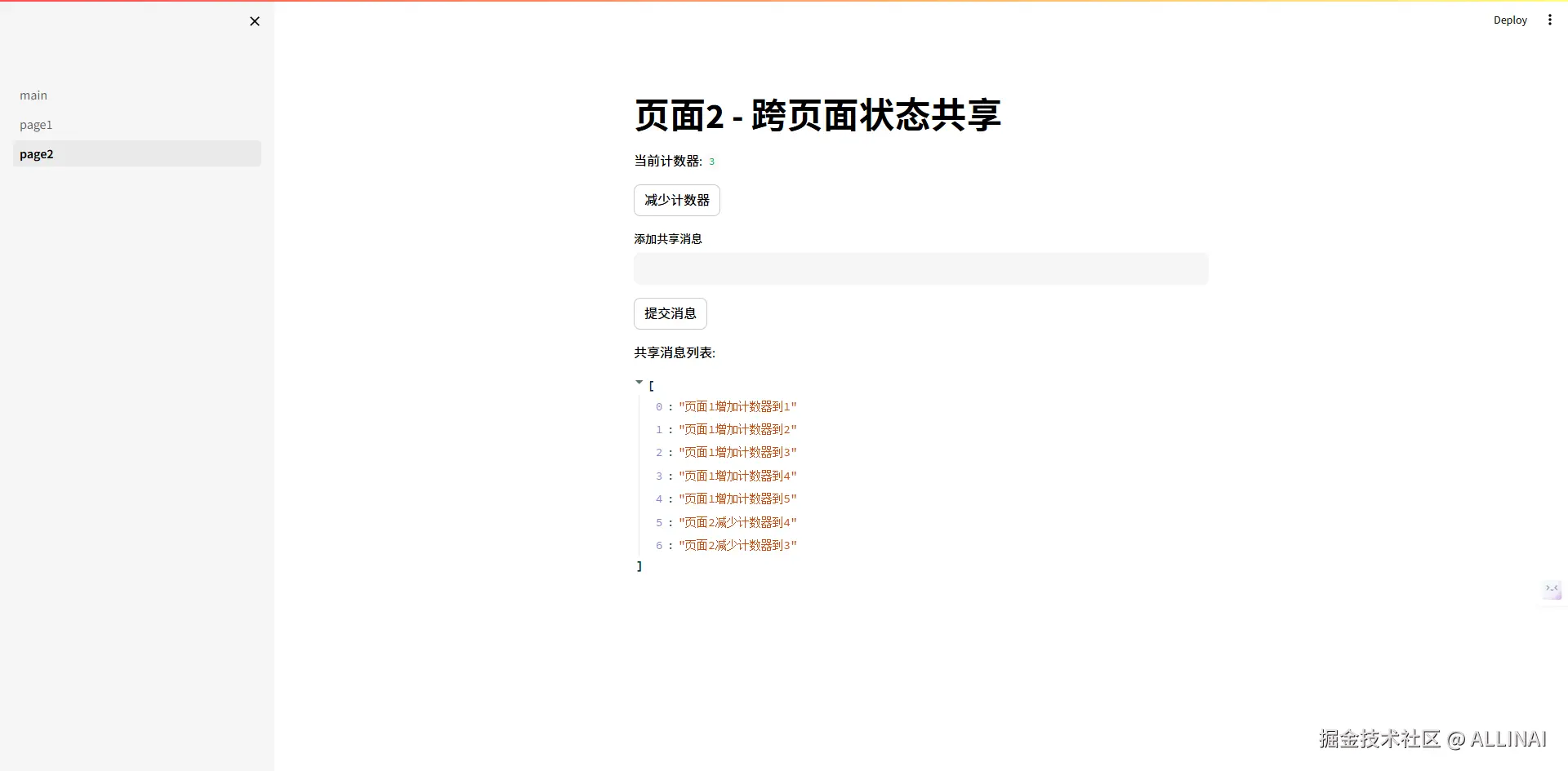 2025-07-23 14 55 43.png