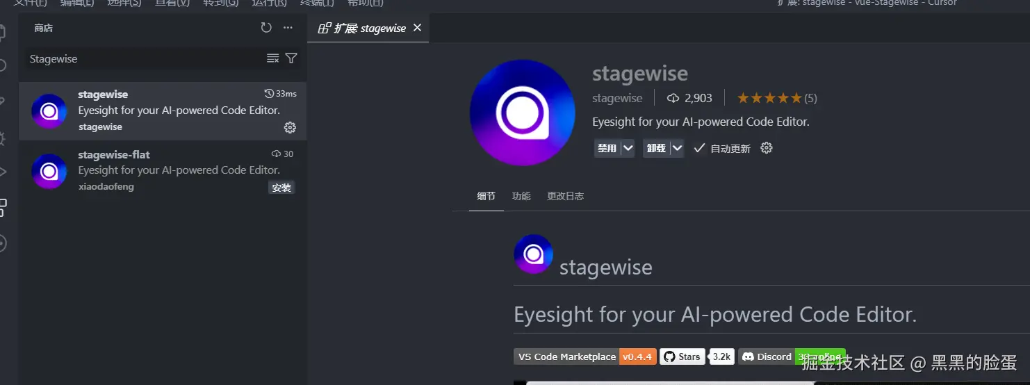 Pasted image 20250609234352.png