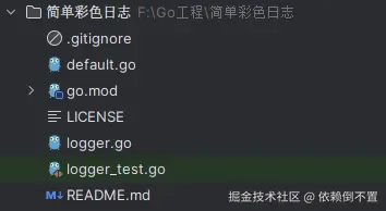 image-20241002204544698