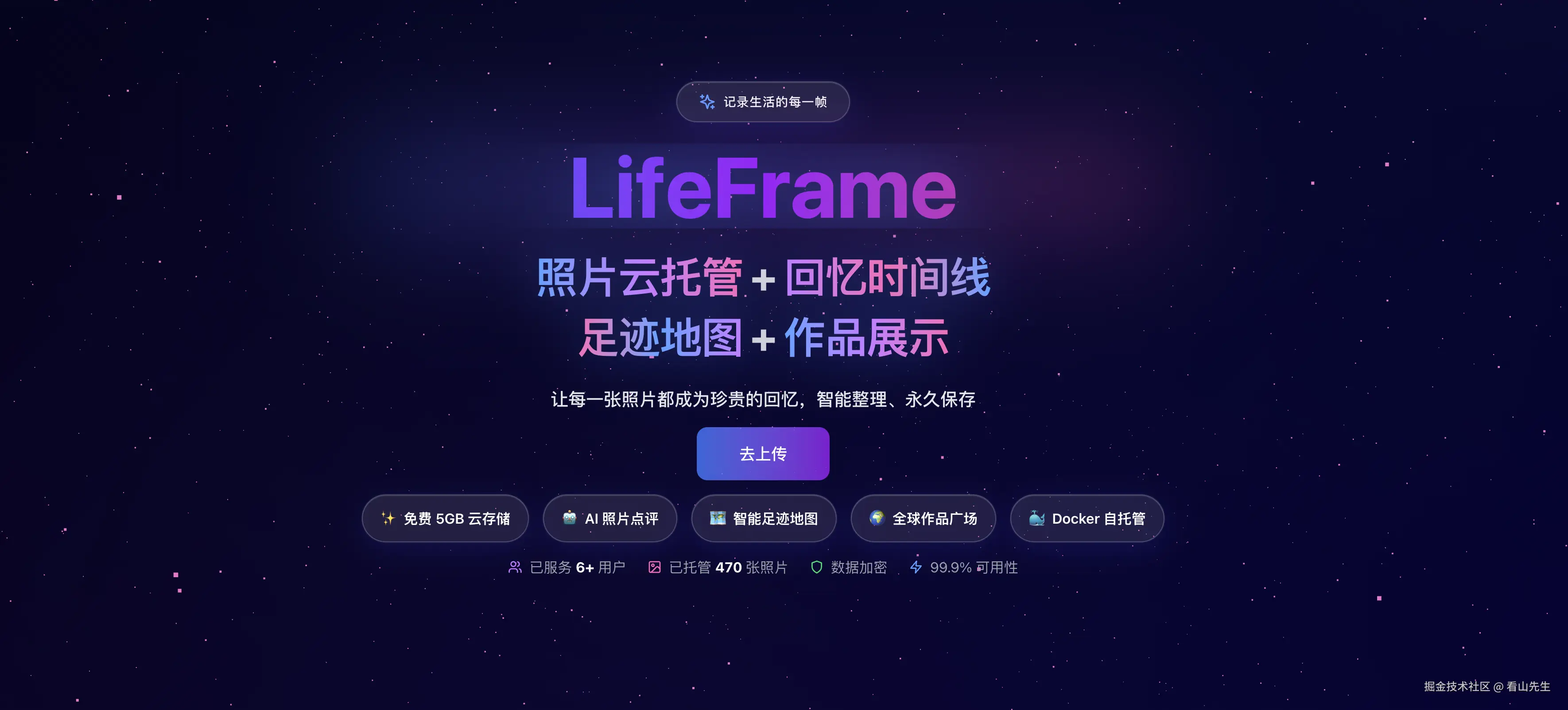 截屏2026-01-19 19.28.55.png