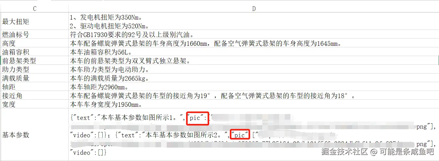 aa4e7f4ace183f67af45fb0914059d3b.png