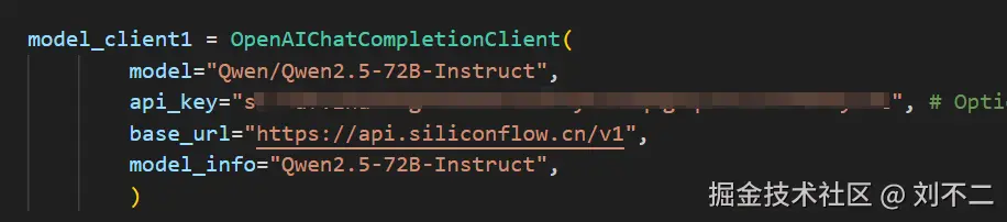 image-20250107165213070