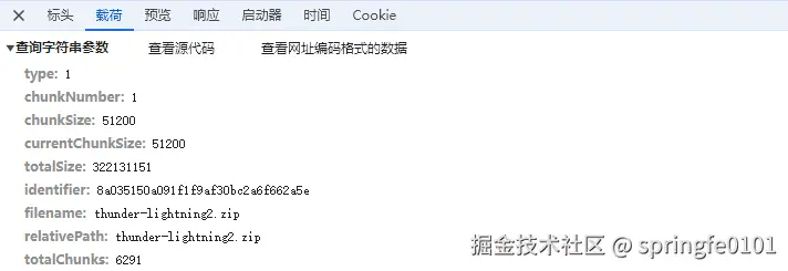 微信图片_20250818143356_32.png