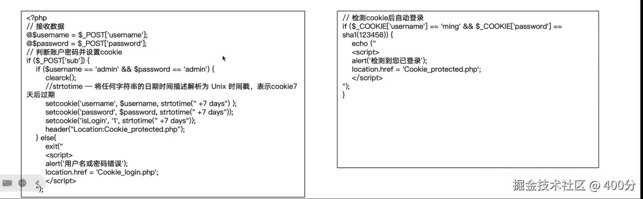 image-20241206095954497