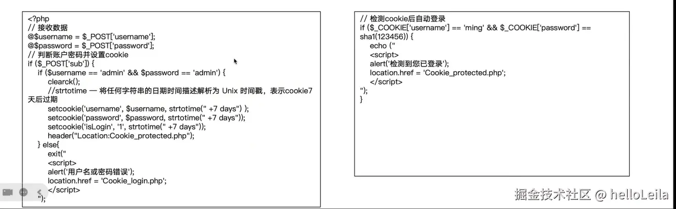 image-20241206095954497