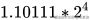 [公式]