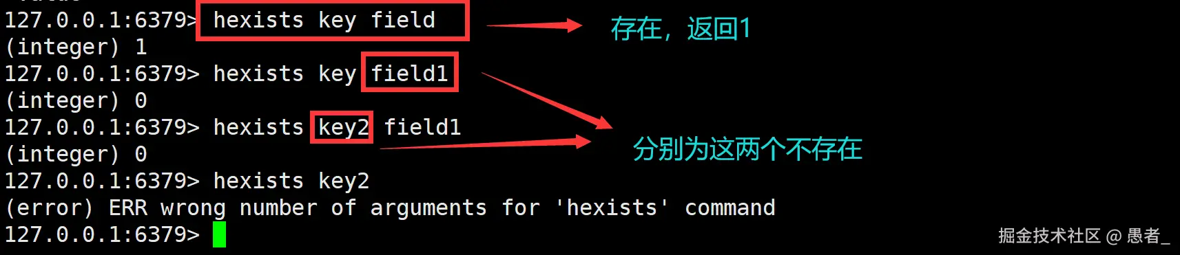 image-20240703141027071