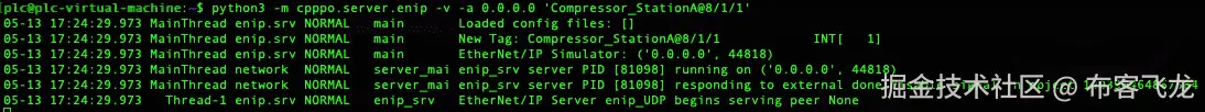 图 8.30 – Compressor_StationA 标签