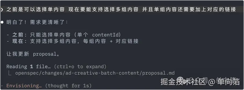 Pasted image 20260331165745.png