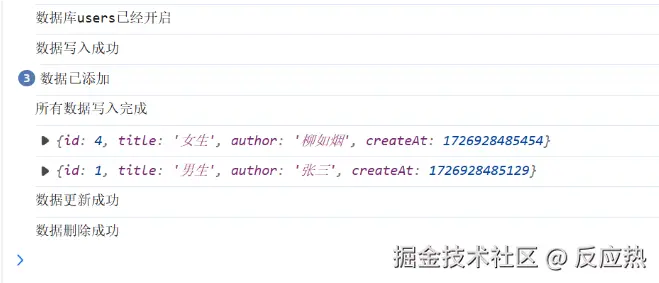 修改尺寸.png