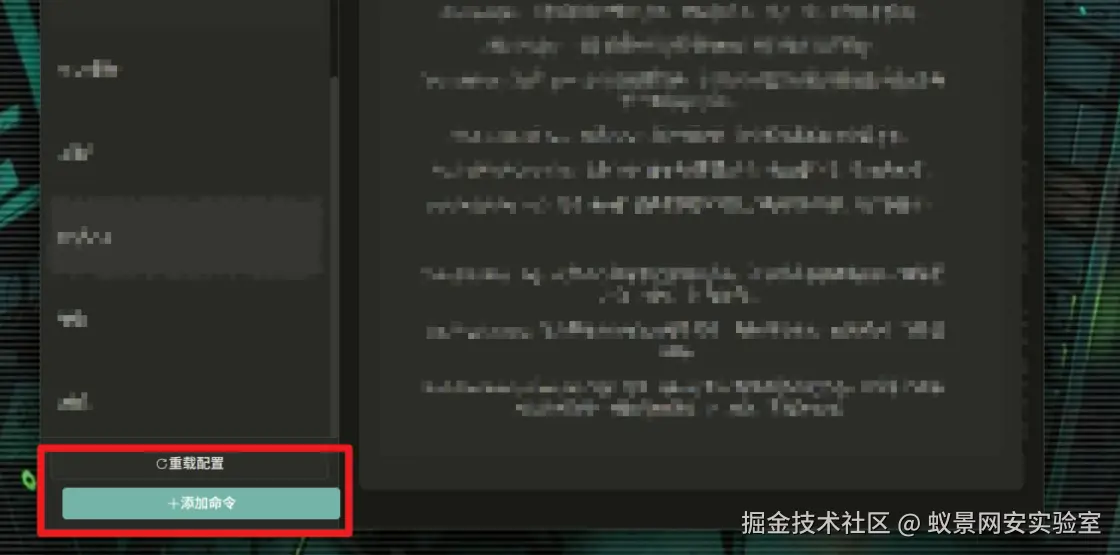 image-20250505141157126