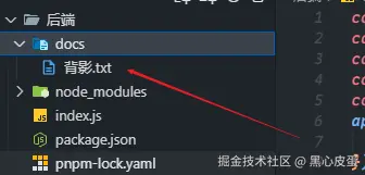 image-20250709225158777