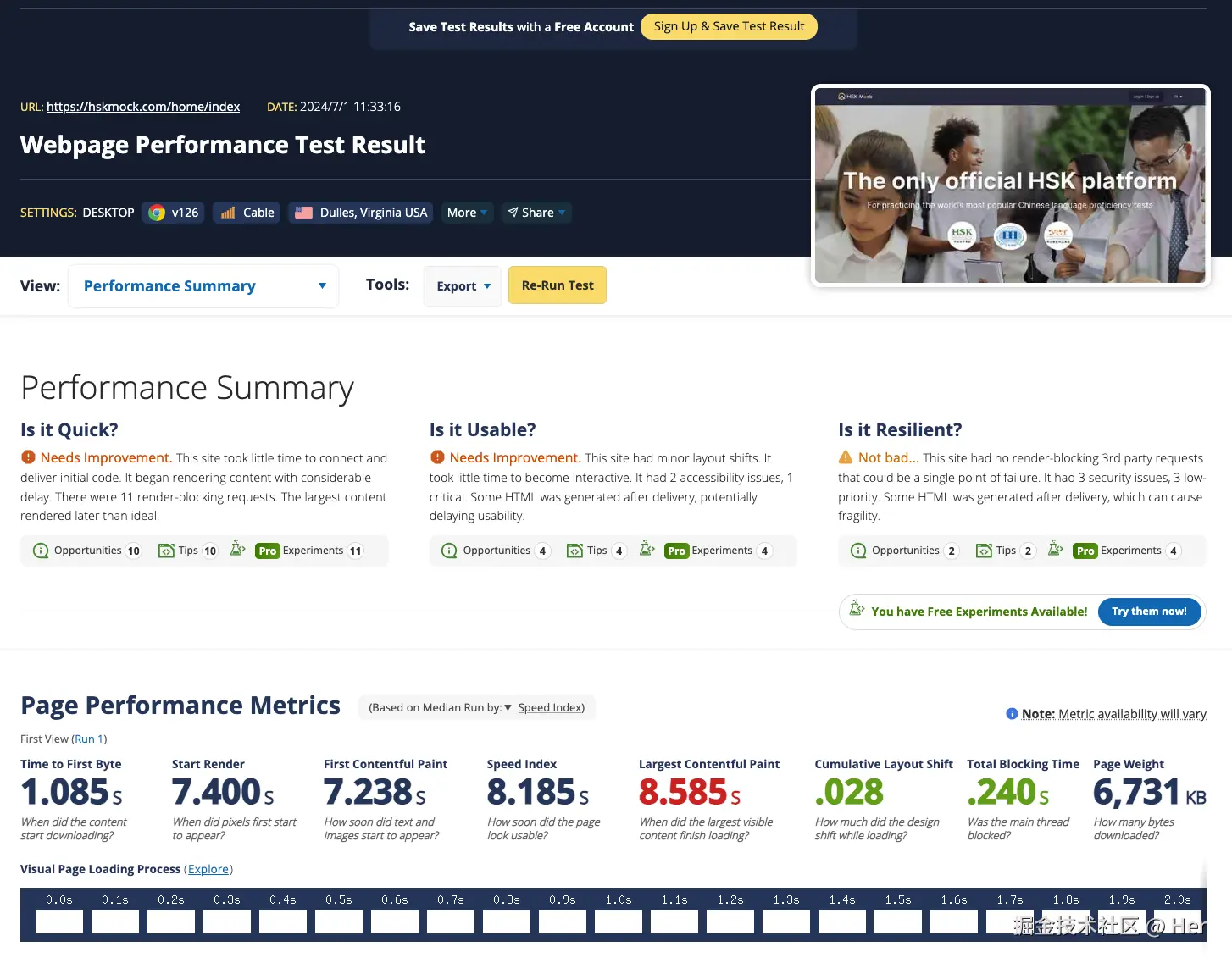 截屏2024-07-01 上午11.33.49.png